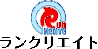 北九州 ホームページ制作 ランクリエイト